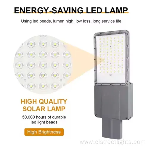 High Lumen Solar Street Light with Wireless Remote Control